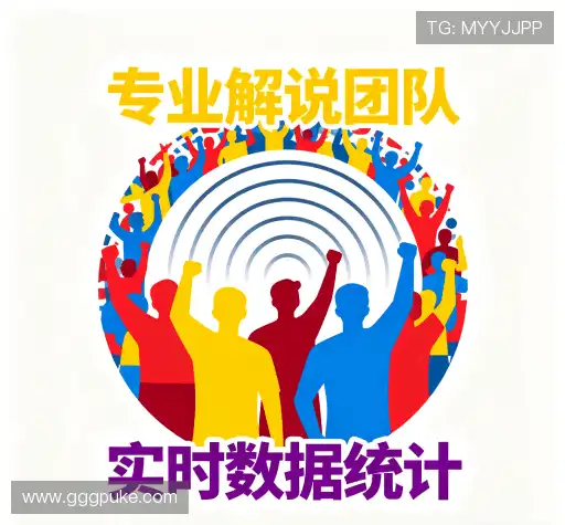 我们的专业团队